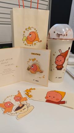 星星人⭐手里的鎏金奶茶🧋杯亮了