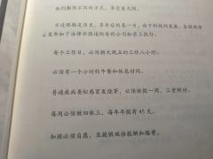 别问梗到底烂不烂，
就问你梆梆不梆梆？

店家：无与moyu