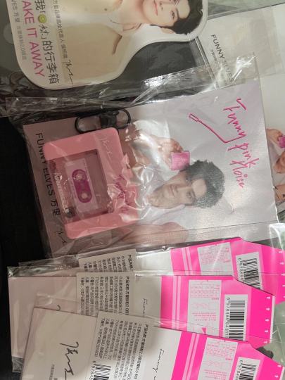 出撕拉卡，全新未拆封，三张60送卡套提供购买记录和实拍图