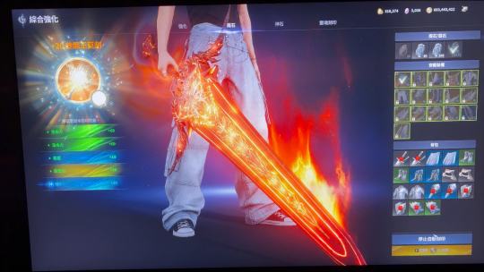 记录一下游戏的高光时刻感谢兄弟们游戏币一单一单的支援了