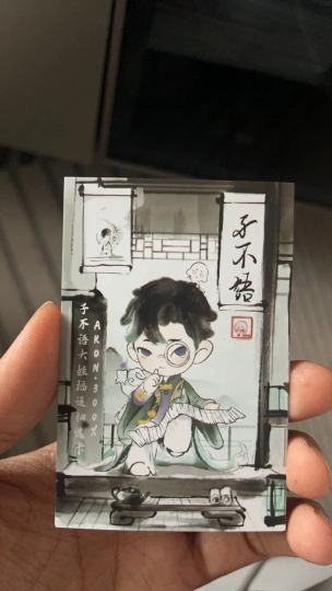 这是啥？人人都可以得到吗？