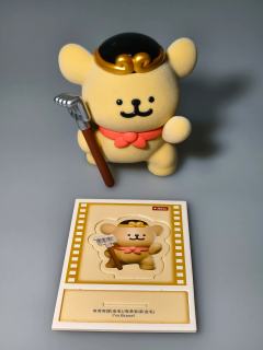 线条小狗！这是穿了八戒的衣服去取经吗？
分享来自toptoy