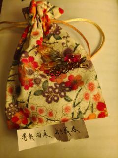 【无剧透，含选角推荐】
这是一朝盛世，也是一场盛宴
体验剧本