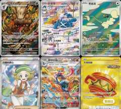 1.16利刃猛醒发售