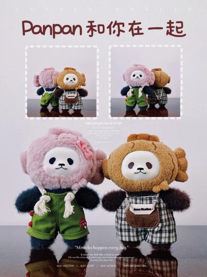 挚爱鲷鱼烧熊猫随便在家拍拍照片都很治愈可爱