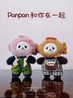 挚爱鲷鱼烧熊猫
随便在家拍拍照片
都很治愈可爱