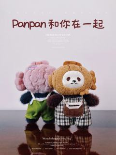 挚爱鲷鱼烧熊猫
随便在家拍拍照片
都很治愈可爱