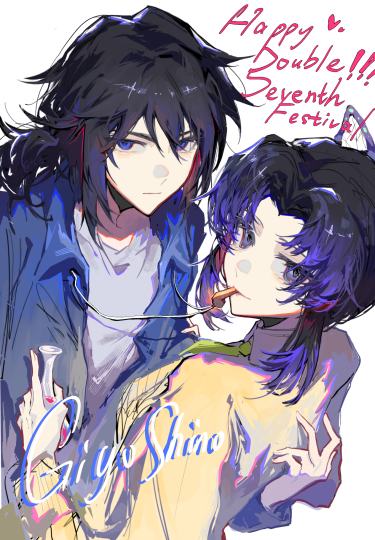 以前的情人节贺图