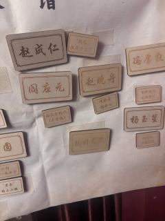 心测虽然第一但只有45%,不过这是我打过最贴本人的角色。家国