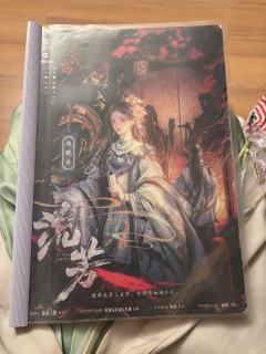 心测虽然第一但只有45%,不过这是我打过最贴本人的角色。家国