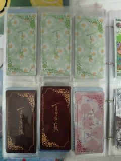 有老师知道只是那一款吗