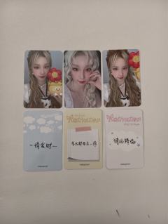 太米了 宋雨琦你怎么这么可爱😊