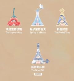 每一个哇设计都好用心哇！诚意满满
Hatti寻找大象滑梯系列