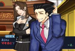 千寻姐萌萌哒看着你