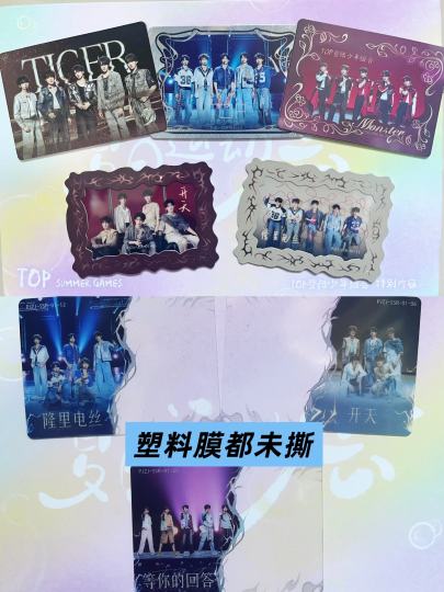 带走我的披荆斩棘小盘第一弹除了花卡和编卡毕业了哟