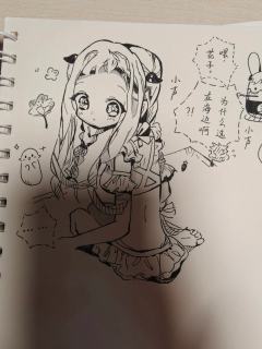 是地花我们没救了😋随拍致歉❤️
