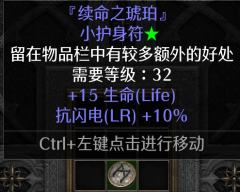 马赛克攻略(三)讲透大招 龙爪踢
包含马赛克刺客输出爆炸的底