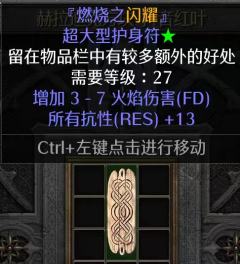 马赛克攻略(三)讲透大招 龙爪踢
包含马赛克刺客输出爆炸的底