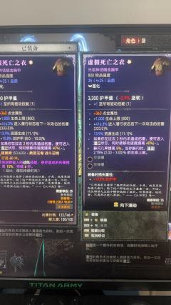 这赛季干了50个小时了，头一次碰见捣蛋鬼，电花赌出来个二星头