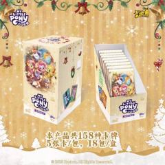 卡游小马宝莉卡片辉月包第10弹10代SC卡牌碧琪动漫周边收藏