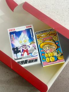 当我还在好奇🤨
这几天的潮玩热梗
“韭菜盒子”是什么的时候