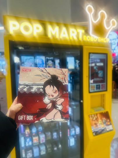 当我还在好奇🤨
这几天的潮玩热梗
“韭菜盒子”是什么的时候
很好，已经被割了！
无语住了🤷‍♂️
这都是些什么山猫野兽啊
直接越过雷款
原地飞升大冤种了
——————————————
｜手欠这个毛病，