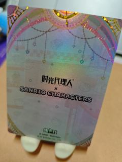 这个大概多少？