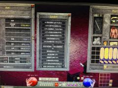 新月血甲电法VS满变镰刀电妹

多了16电伤，2全技能，10