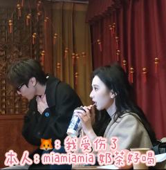 《碌碌无为的我与等候千年的神》方亦舒
先整体评价这个本吧，碌