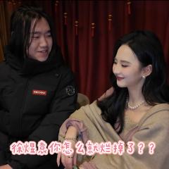 《碌碌无为的我与等候千年的神》方亦舒
先整体评价这个本吧，碌