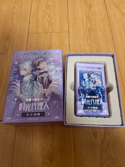 老爸送的圣诞礼物🎁