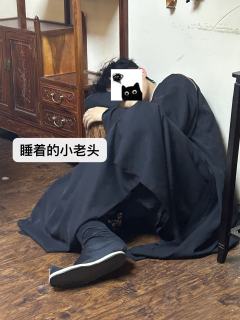 📍异万世界
DM：嘉靖/小张

老家伙，蟪蛄上的日子太短了