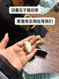 📍异万世界
DM：嘉靖/小张

老家伙，蟪蛄上的日子太短了