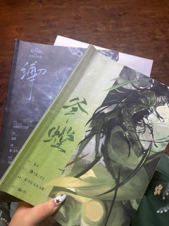 📍异万世界
DM：嘉靖/小张

老家伙，蟪蛄上的日子太短了