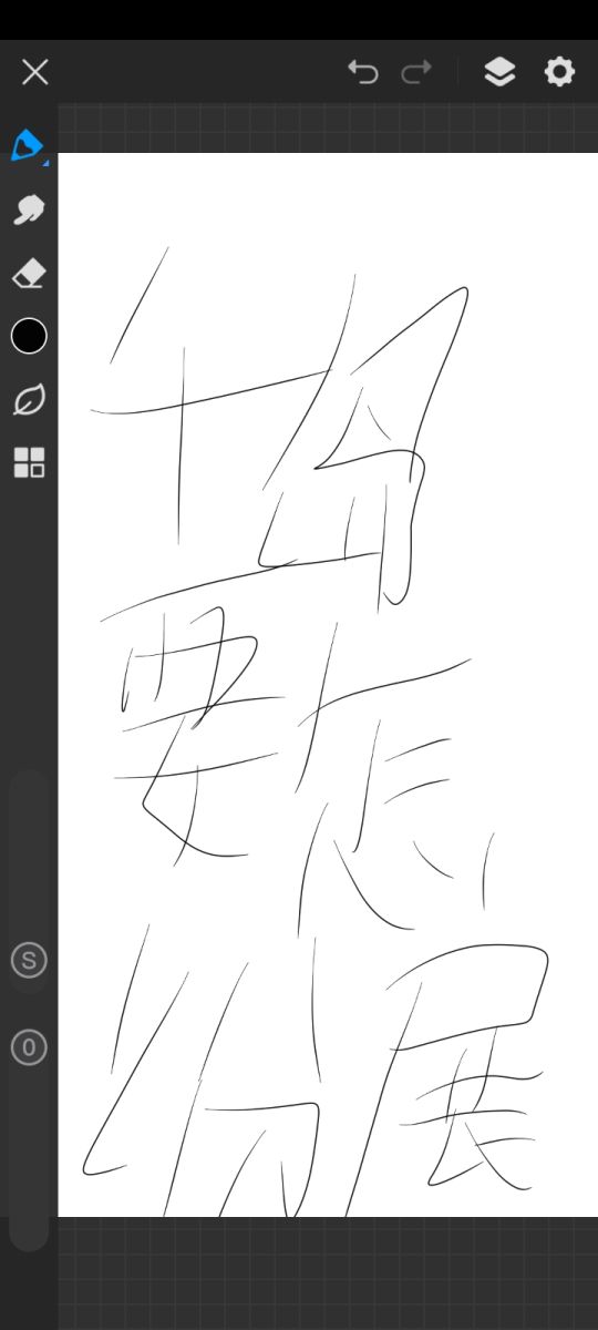 帖子封面图