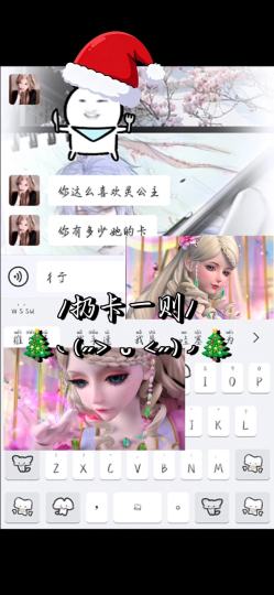 闲出屁了 又拍了一次