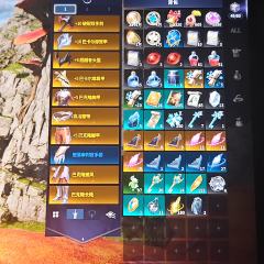 这个号大概值多少，心血号不想玩了