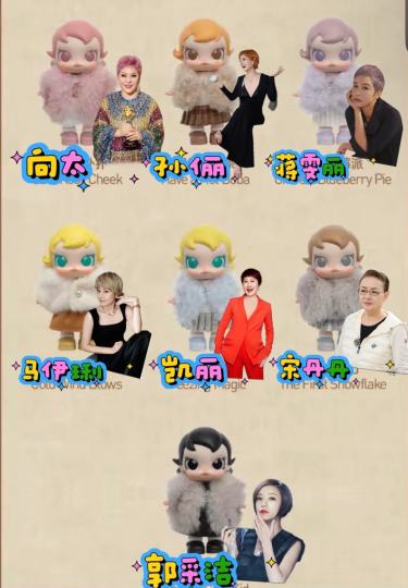 要不我说还是网友有才呢