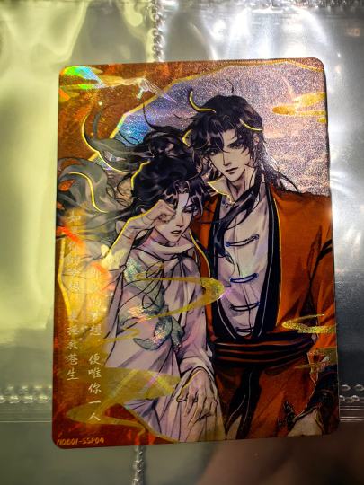 这张卡大概多少钱