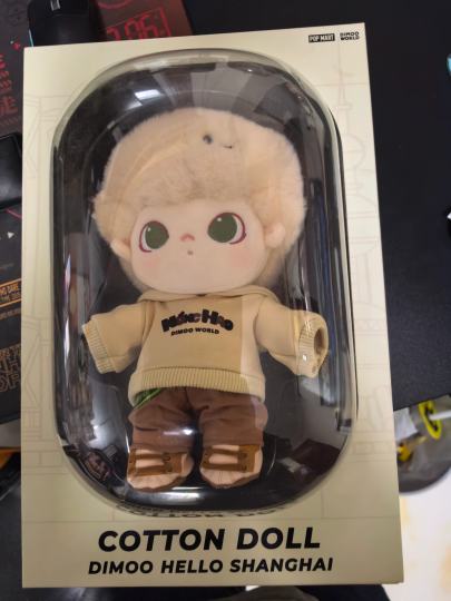 正品，不错，乖乖的好大儿