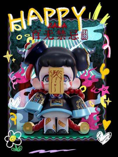 谁懂啊！KASA「奇妙物语」盲盒杀疯了✨
超爱​
- 猫灵符咒：
脑门上的符纸和铜钱的设计太俏皮可爱了!怪诞中又带着俏皮。简直戳中了我的萌点!
这波是“又怕又想rua”的反差萌暴击！
评论区蹲个你最想