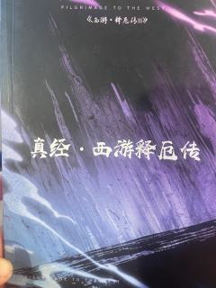 后妖怪2时代的轻松代餐他来啦!
6人 可反串 1V1模式