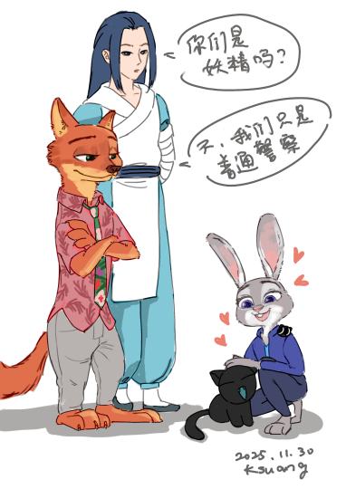 摸鱼联动一下两个世界