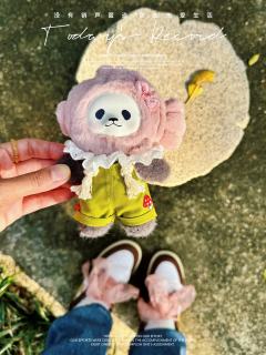 鲷鱼烧熊猫也是熊猫届顶流
超级可爱新出的搪胶毛绒

在上进和