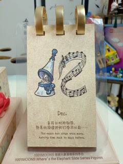 很爱小帽子这个系列，实物用心了。几个瓶子都没收，怕塑料感太重