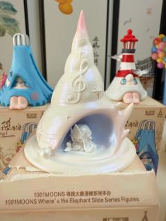 很爱小帽子这个系列，实物用心了。几个瓶子都没收，怕塑料感太重