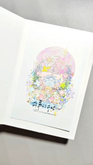 梦之密语超级童话！细节和点缀非常多，美丽～