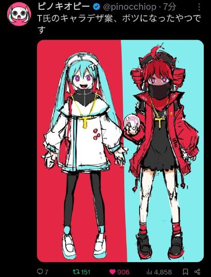 放一个老匹的费稿(我字有没有写错啊🤔