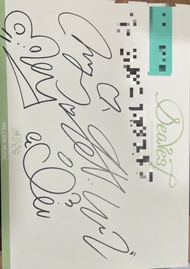 to的是中文名有来源