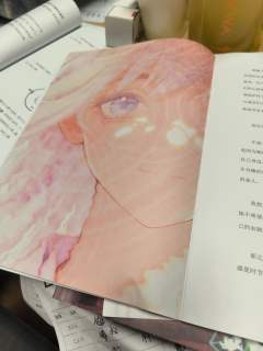 "人的意识真的可以在死后存在一分钟吗？"

——题记《魇月斋